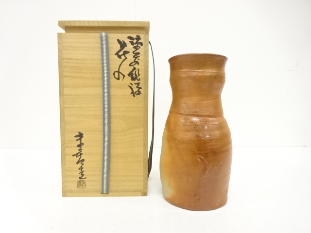 JAPANESE POTTERY / BIZEN WARE HANAIRE FLOWER VASE / ARTISAN WORK